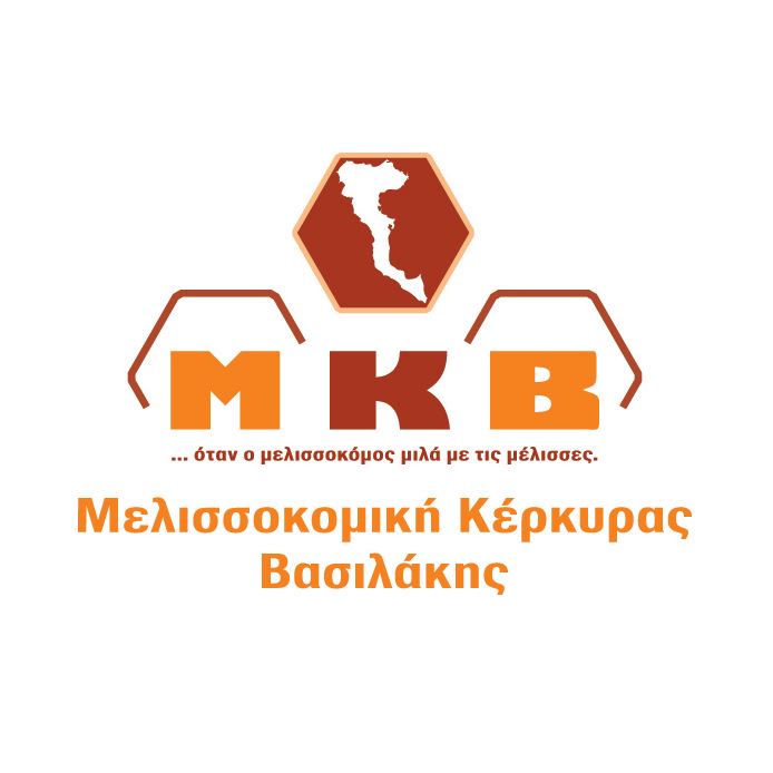 Corfu Beekeeping Vasilakis Awards - Gastronomy Tours logo Corfu Beekeeping Vasilakis - Gastronomy Tours